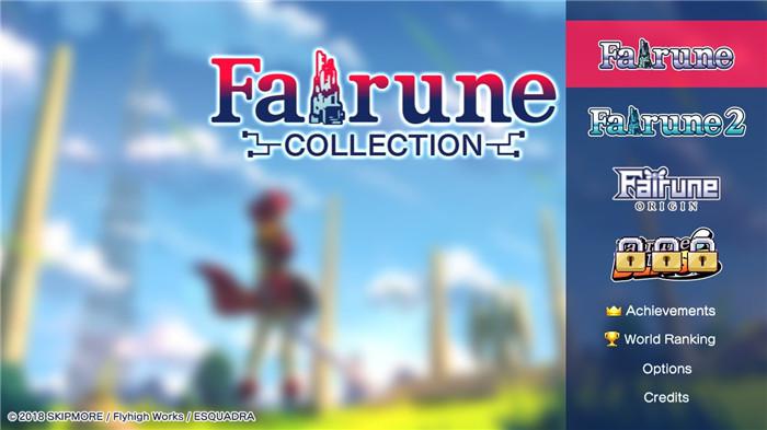 Switch游戏 -幻想秘境合集 Fairune Collection ns-百度网盘下载插图2-小白游戏网 Switch游戏 -幻想秘境合集 Fairune Collection ns-百度网盘下载插图2-小白游戏网